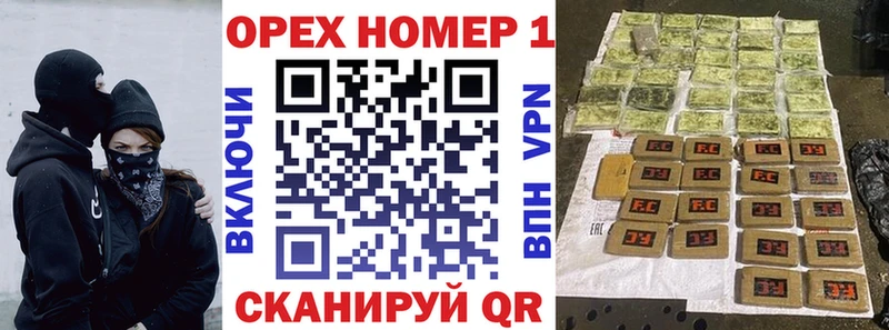 COCAIN Columbia  Лысьва 