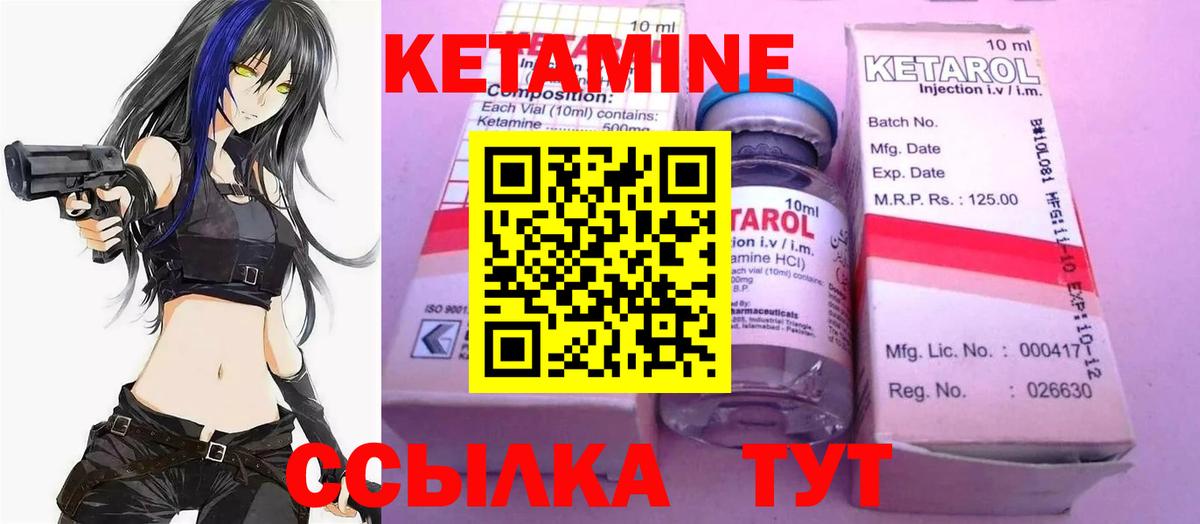 Альфа ПВП  Метадон  Марихуана  Мяу-Мяу  Гарик  Каннабис  Лысьва  Вход с VPN 