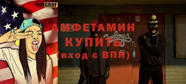 бошки Нея