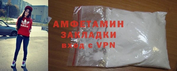 гашиш Нефтегорск