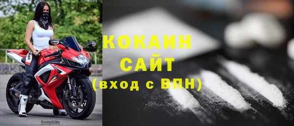 бошки Нея