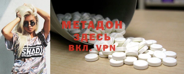 бошки Нея