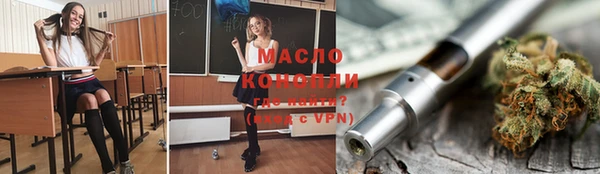бошки Нея