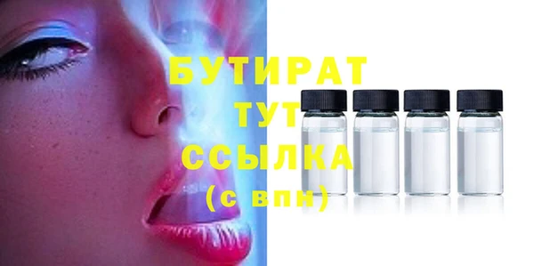 гашиш Нефтегорск