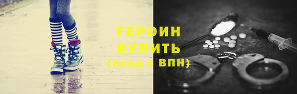 гашиш Нефтегорск