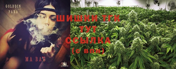 метадон Надым