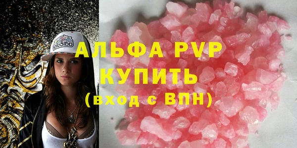 гашиш Нефтегорск