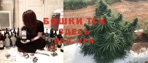 гашиш Нефтегорск