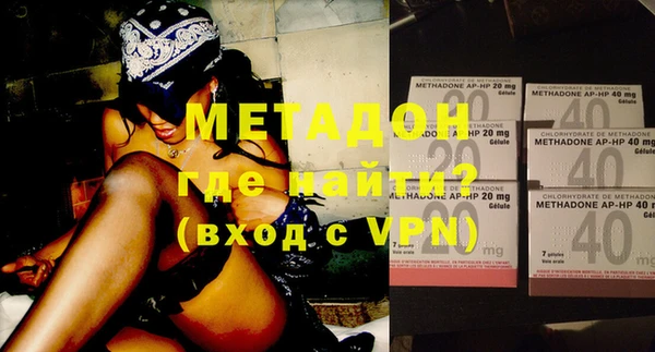 гашиш Нефтегорск