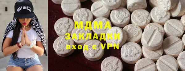 гашиш Нефтегорск