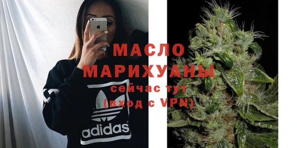 apvp Крымск