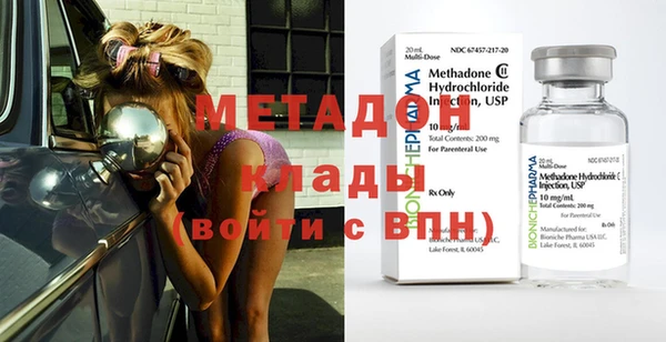 гашиш Нефтегорск