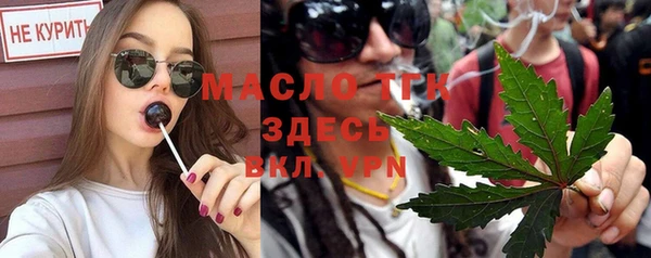 гашиш Нефтегорск