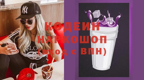гашиш Нефтегорск
