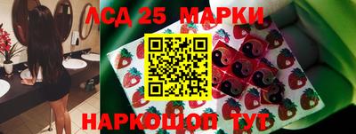 меф Абинск