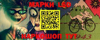 каннабис Абакан
