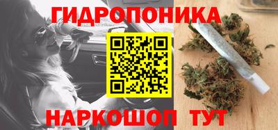 меф Абинск