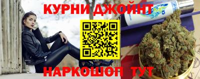 меф Абинск