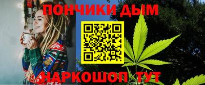 экстази Абинск