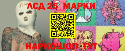 меф Абинск
