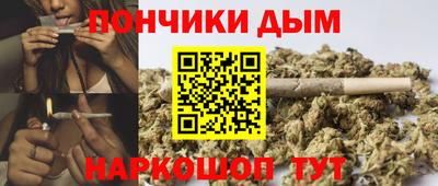 мескалин Абакан