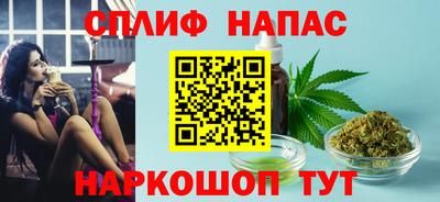Альфа ПВП Азнакаево