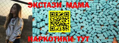 Альфа ПВП Азнакаево