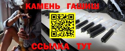 Альфа ПВП Азнакаево