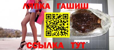 Альфа ПВП Азнакаево