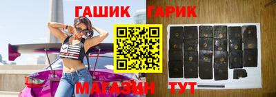 Альфа ПВП Азнакаево