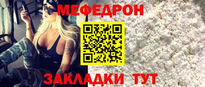 каннабис Абакан