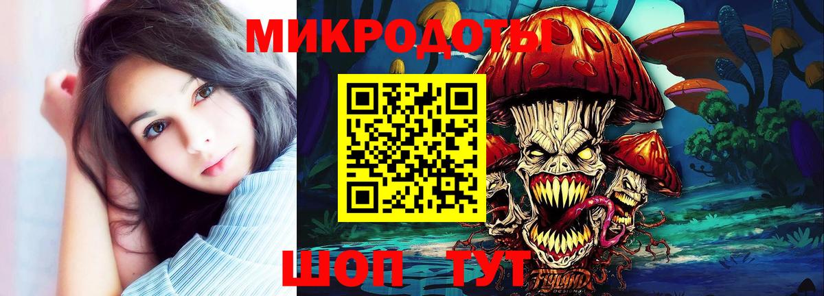 Галлюциногенные грибы Cubensis  Псилоцибиновые грибы прущие грибы  Лысьва  Вход с VPN 