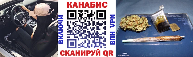 Бошки марихуана MAZAR Лысьва